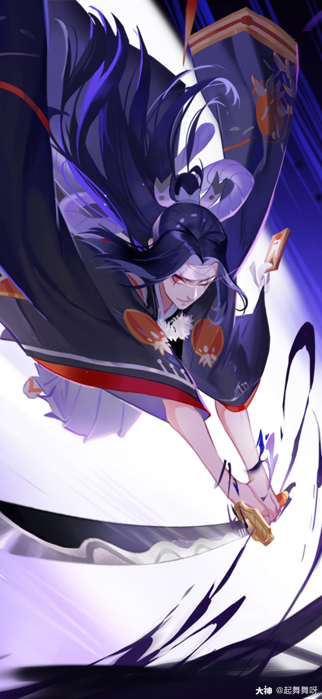 阴阳师大人 快来收割漂亮的壁纸吧 阴阳师壁纸 来自网易大神阴阳师