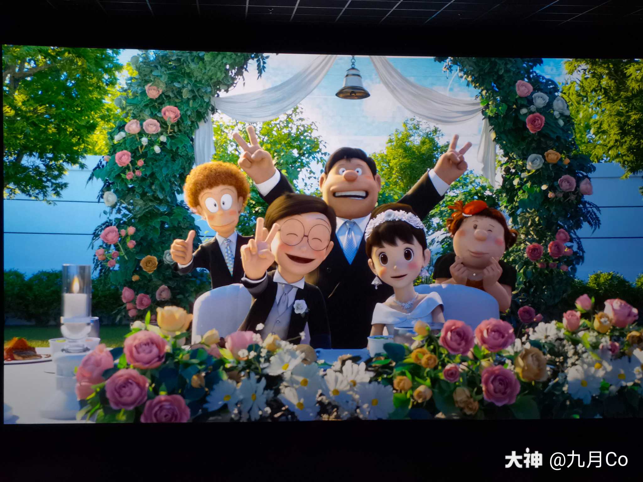 大雄静香新婚快乐[爱心]