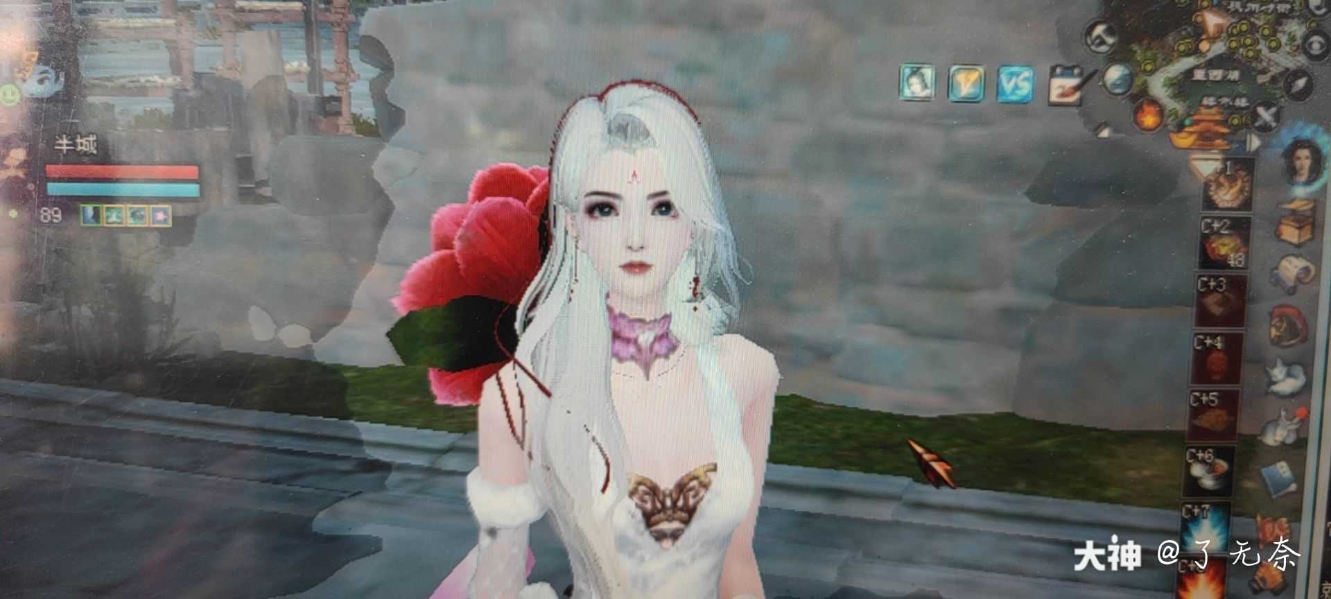 新倩女幽魂 #2021幽梦天使# 加.