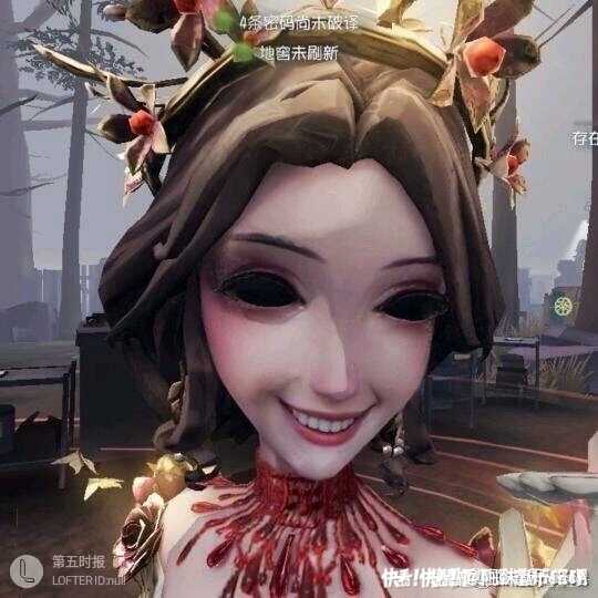 论我的图库里存了什么沙雕表情包……_来自网易大神第五人格圈子_爱