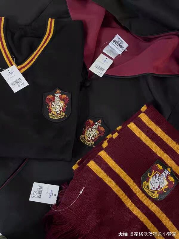 礼品十六 正版usj联名周边学院服 4积分 数量1 拥有vip才可以兑换哟 来自网易大神哈利波特魔法觉醒圈子 霍格沃茨宿舍小管家