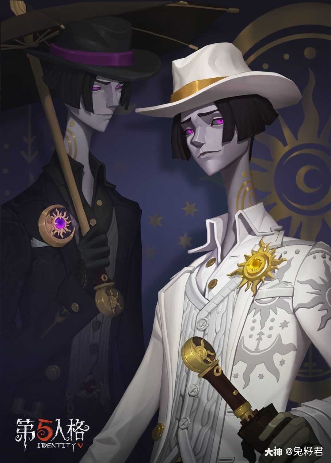 【庄园老友攻略组】 【时装礼包】:宿伞之魂时装礼