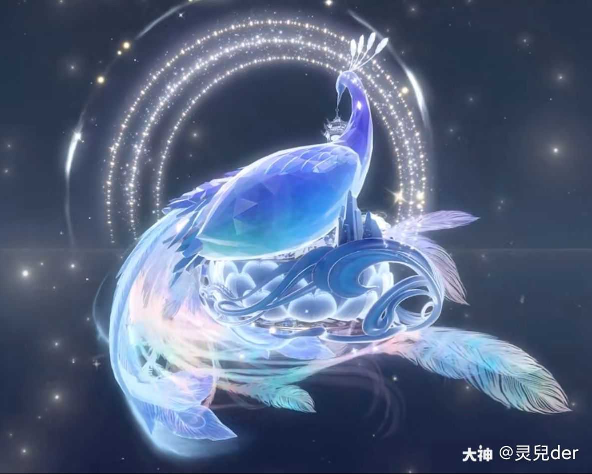 登兰台以遥望,孔雀南飞,琉羽乘云.