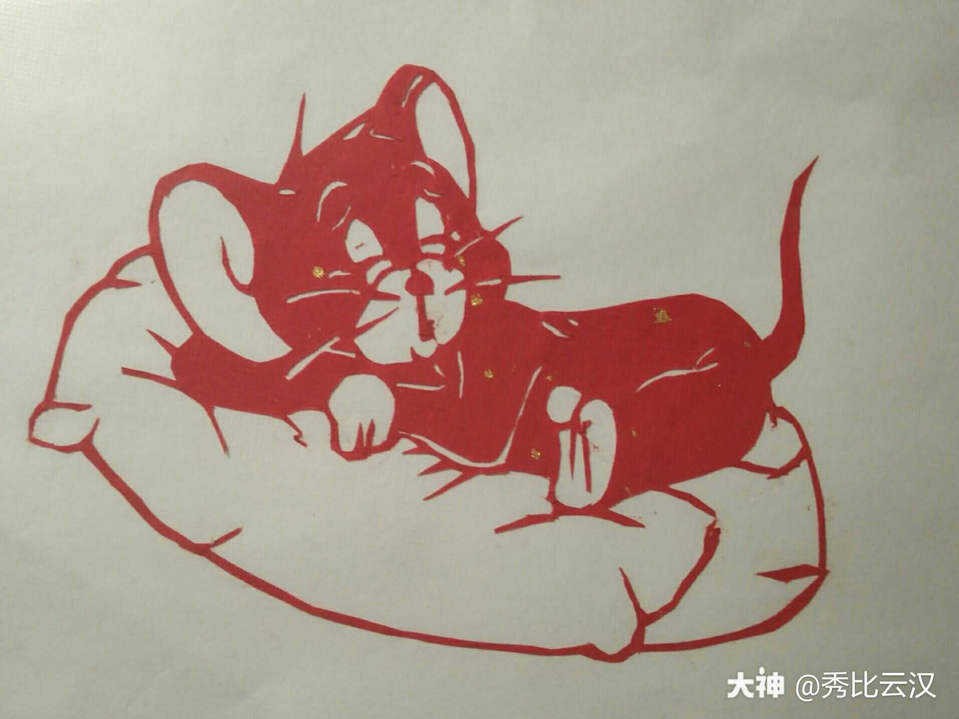刻纸猫和老鼠图片