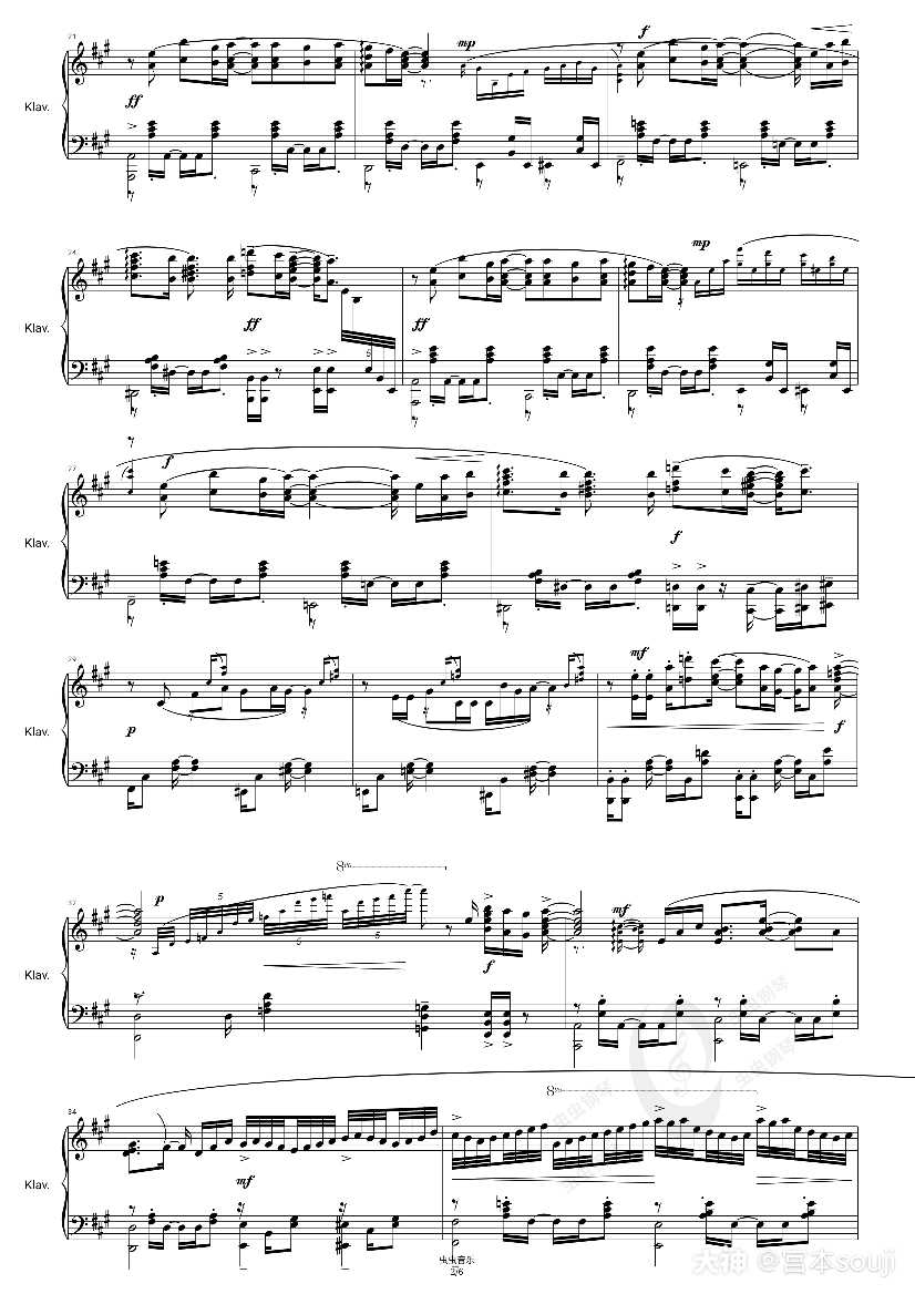 有没有大佬做一下《snow halation》的乐谱_来自网易大神天谕手游圈子