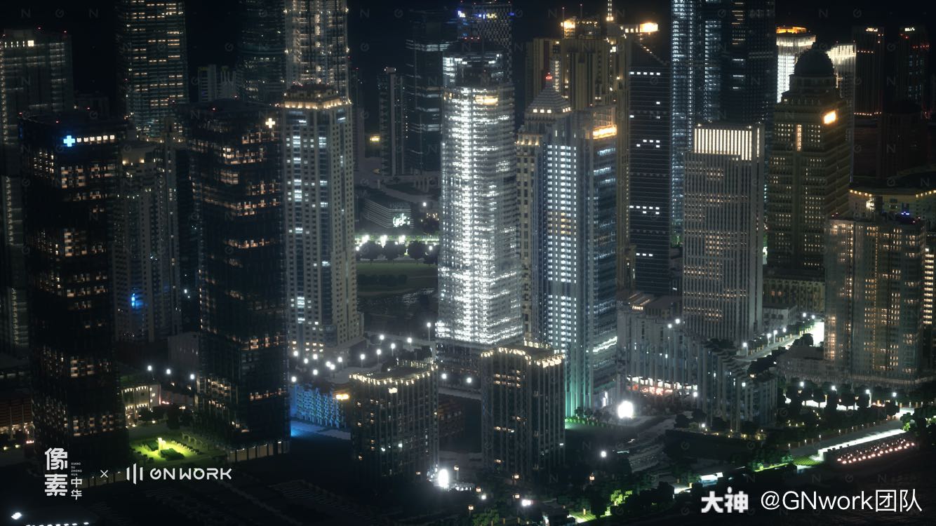 像素中华-上海夜景_来自网易大神我的世界圈子_gnwork团队