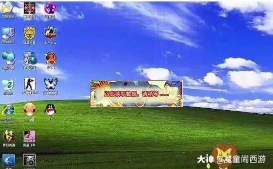 登录界面,曾经的攻略大全,反正一更新看到_来自网易大神梦幻西游圈子