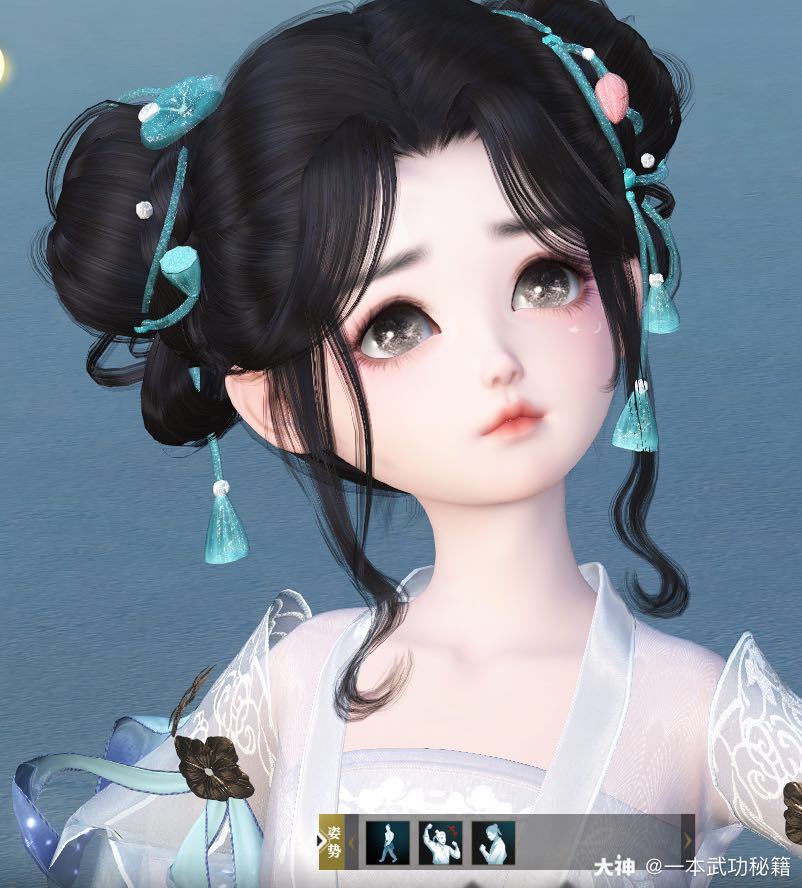 逆水寒捏脸# 左伊/尾.