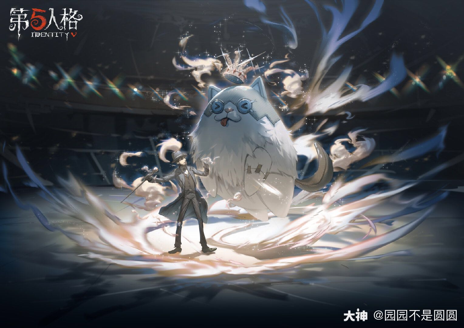瑟维生日快乐!97_来自网易大神第五人格圈子_园园不是圆圆