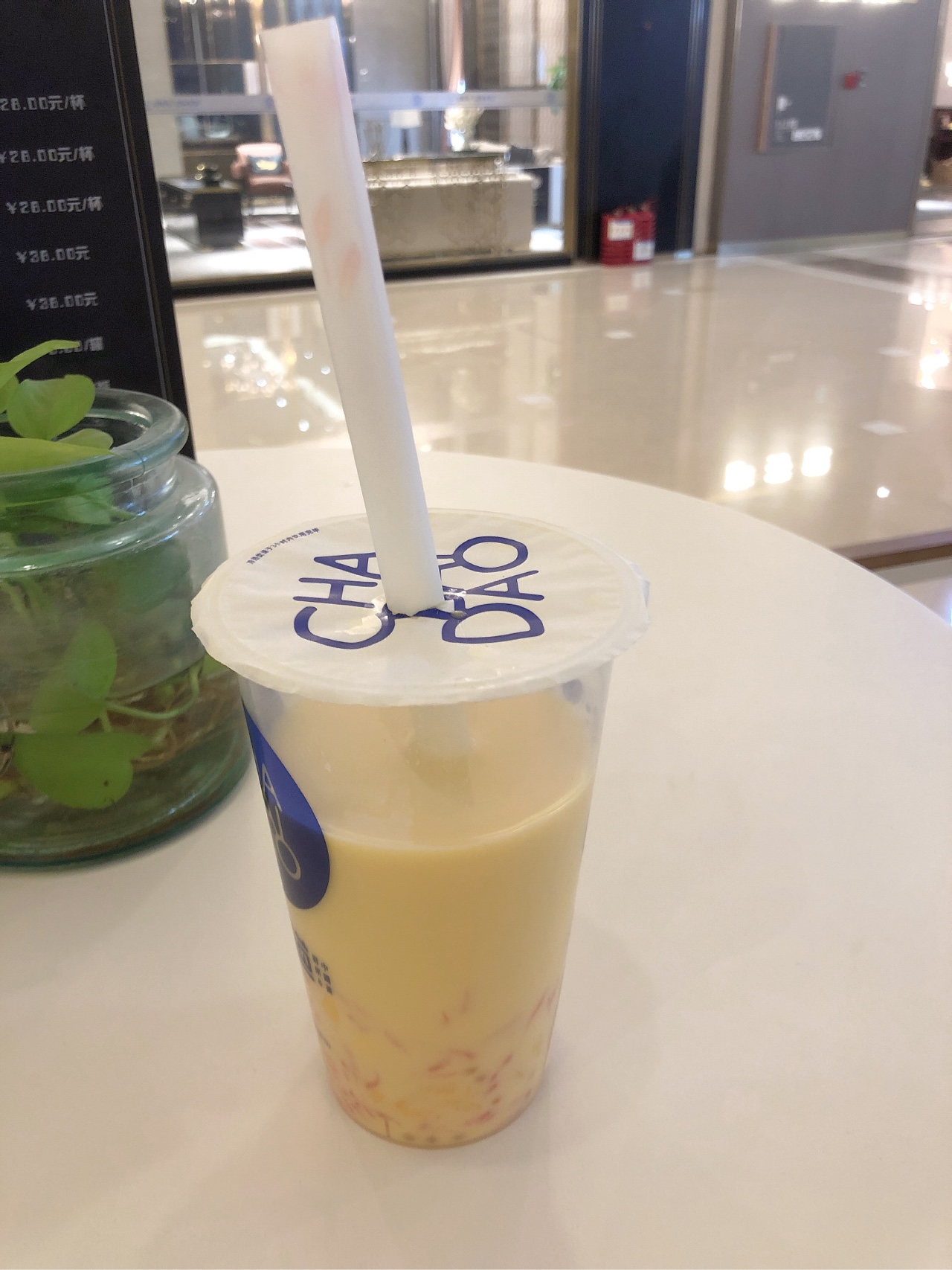 今天步数绝对超2万_来自网易大神梦幻西游手游圈子_缘来是啊喵