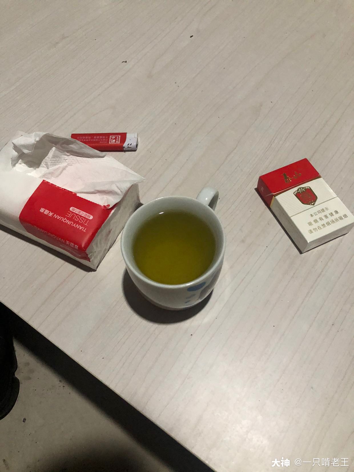 養老生活,一包煙一杯茶,穿個褲衩喂蚊子