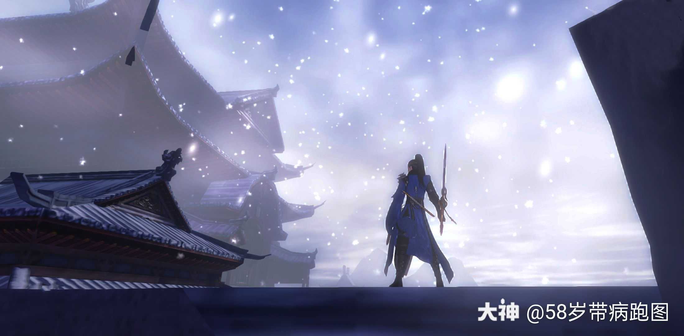 《关于华山》_来自网易大神一梦江湖圈子_58岁带病跑图