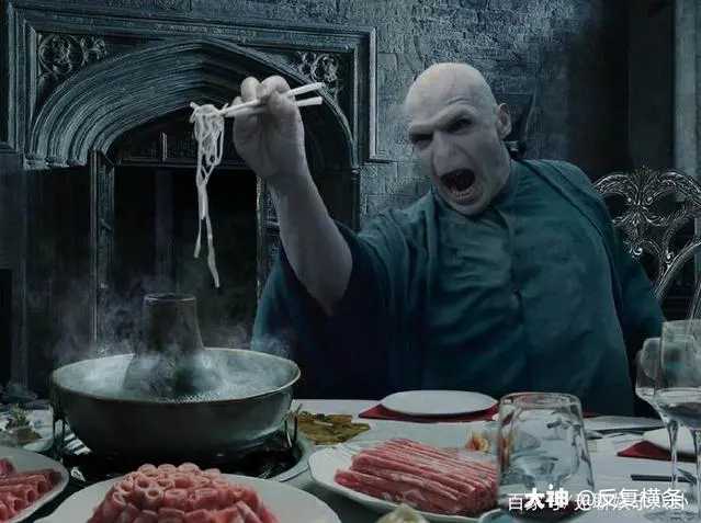 伏地魔好可爱(036903c _来自网易大神哈利波特魔法觉醒圈子