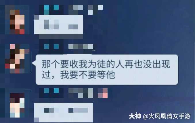 倩女幽魂手游##图说倩女日常##倩女趣事日常# 供稿:丢丢 p1