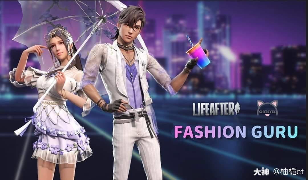 明日之后第三季##明日之后爆料##明日之后攻略