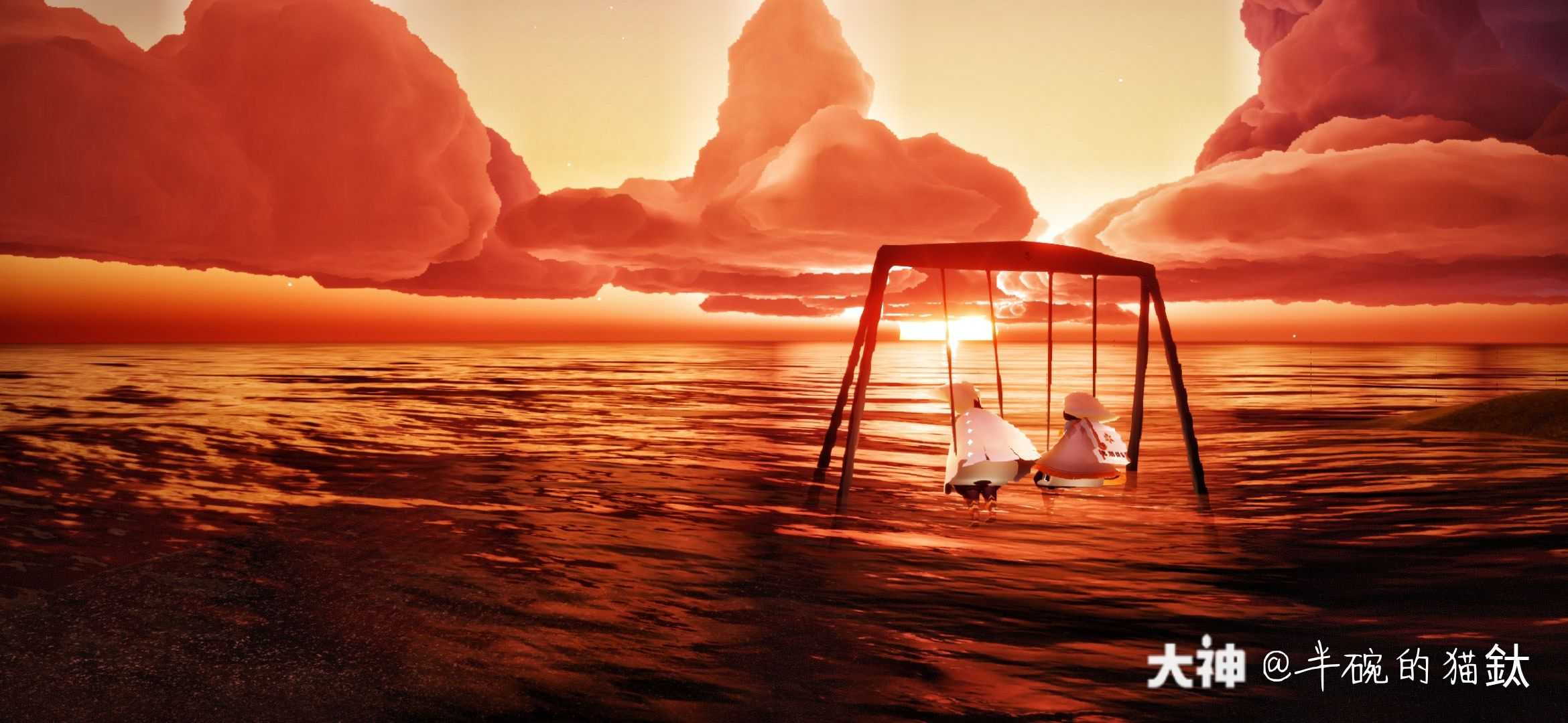 光遇日常# 夕阳