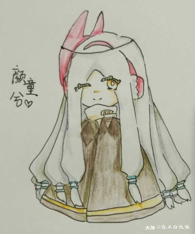 可爱的小雨妈嘿嘿嘿(612261 )_来自网易大神光