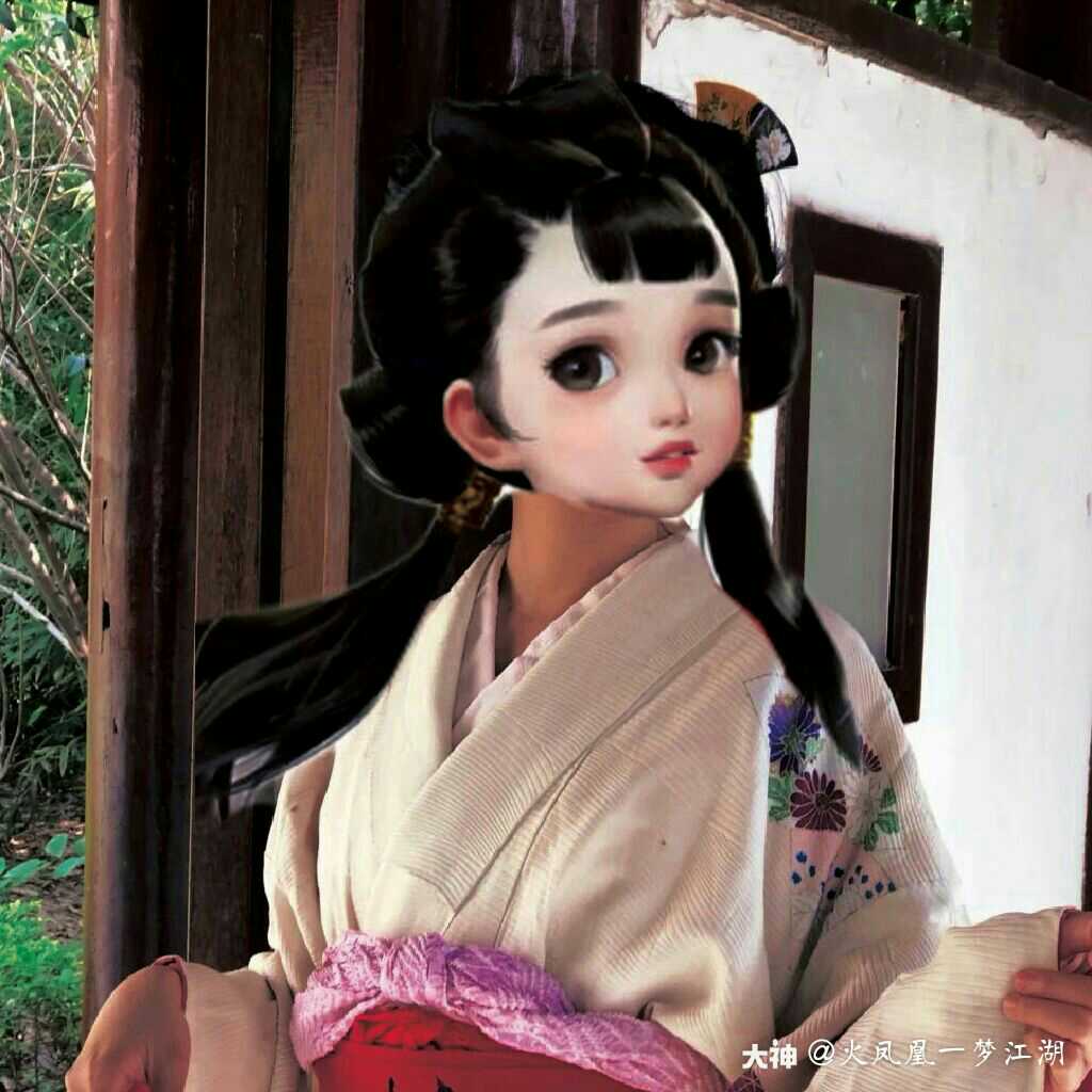 对着云梦喊老婆 一梦江湖表情包第44期供稿 雾雾子拿图不需要授权哒 直接拿起来 来自网易大神一梦江湖圈子 火凤凰一梦江湖