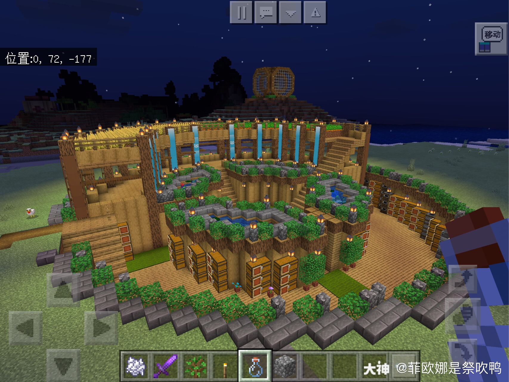 好家伙花了三个晚上和一个朋友在同一个地图中造的肝坏了 来自网易大神我的世界圈子 菲欧娜是祭吹鸭
