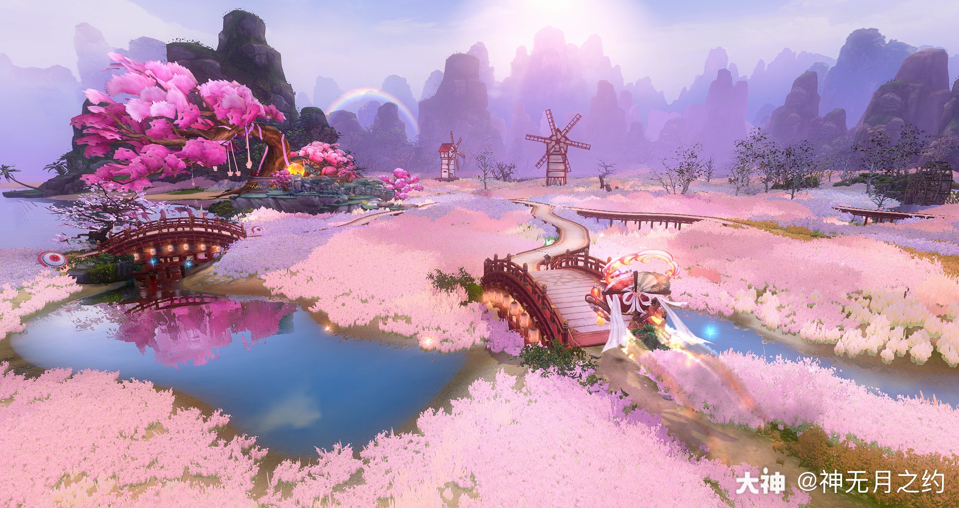 【百花仙境一日游】