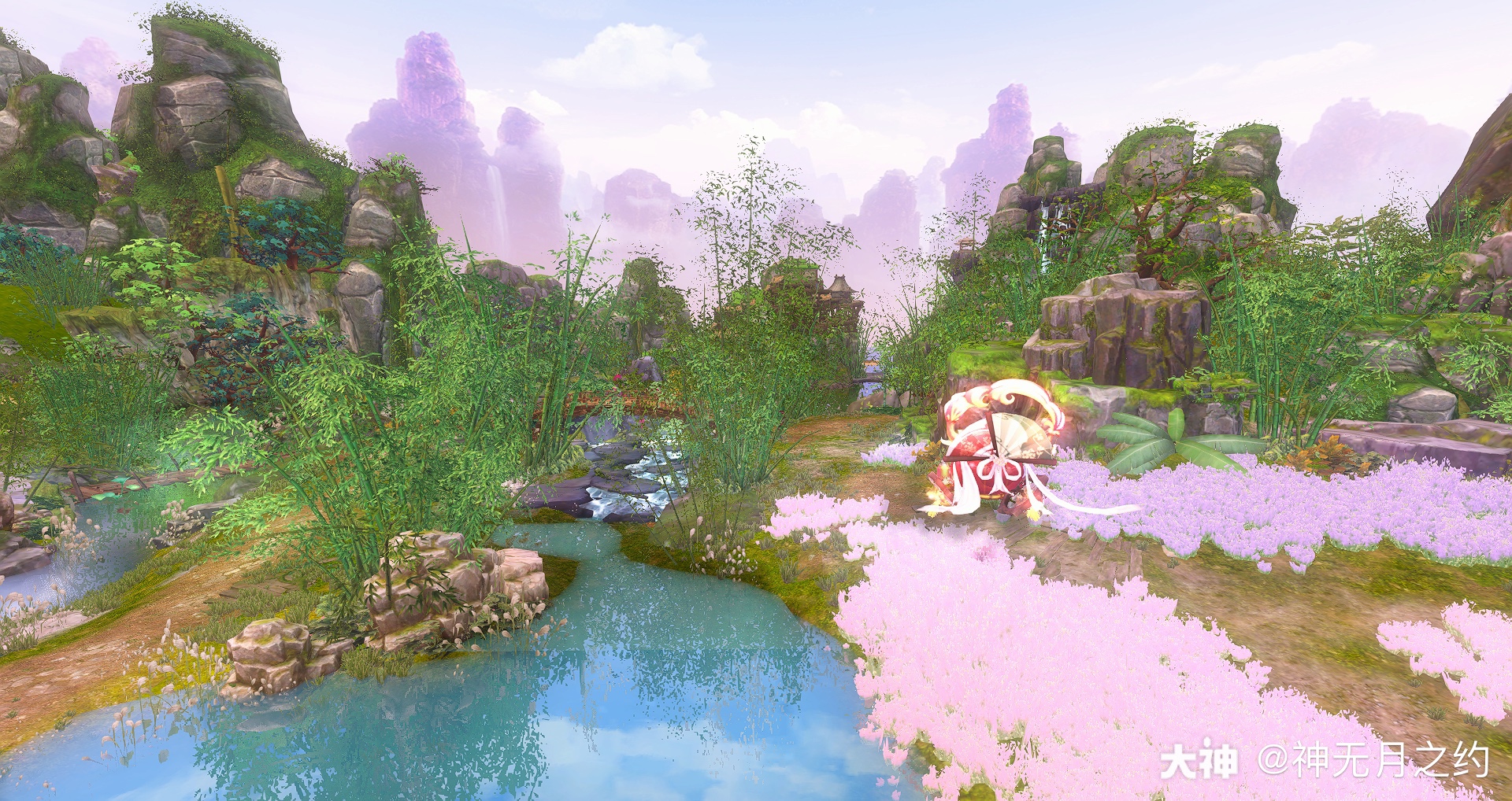 【百花仙境一日游】