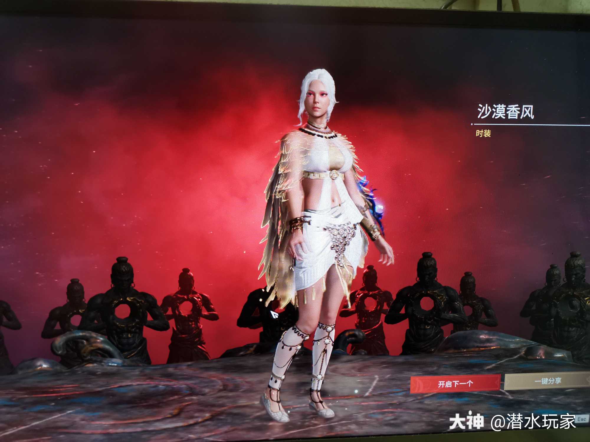 白嫖_来自网易大神永劫无间圈子_潜水玩家