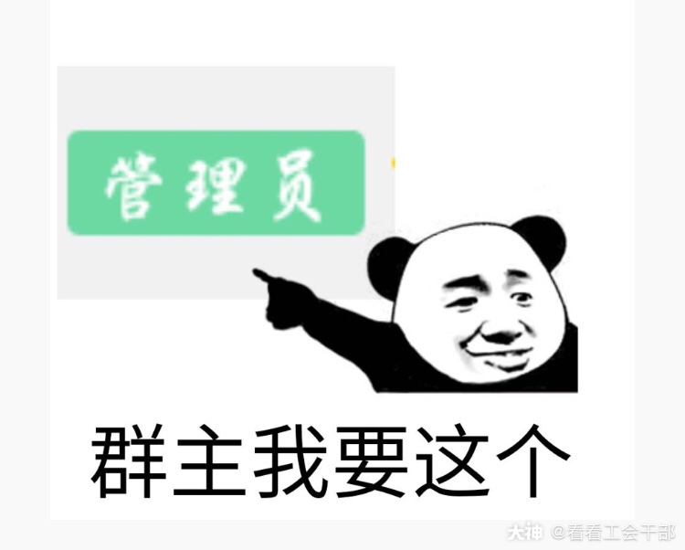 依然是为了做任务而发的