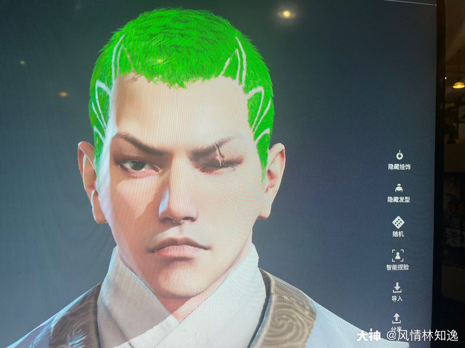 永劫无间 以阿顷 天海索隆数据为.