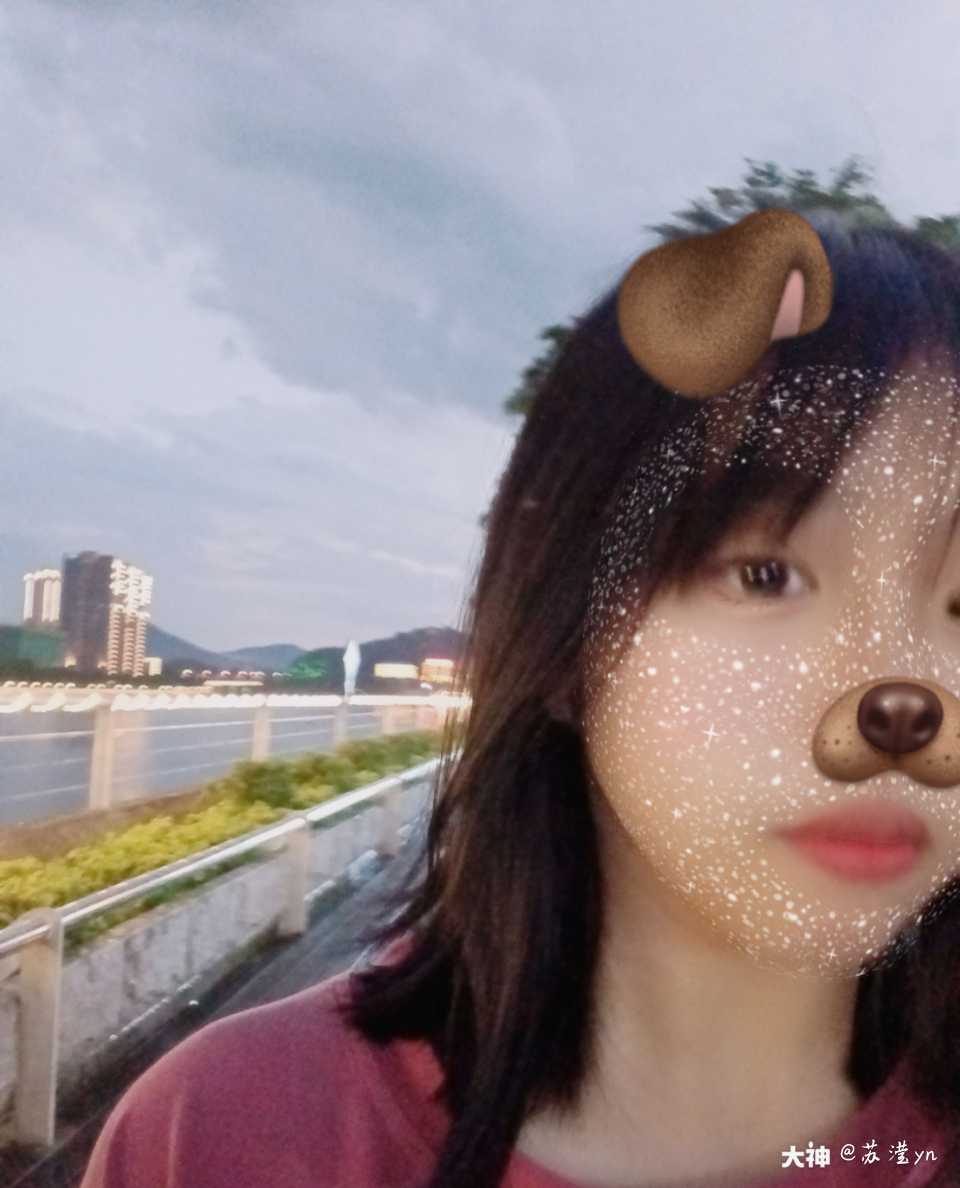 来自网易大神光·遇圈子_苏滢yn