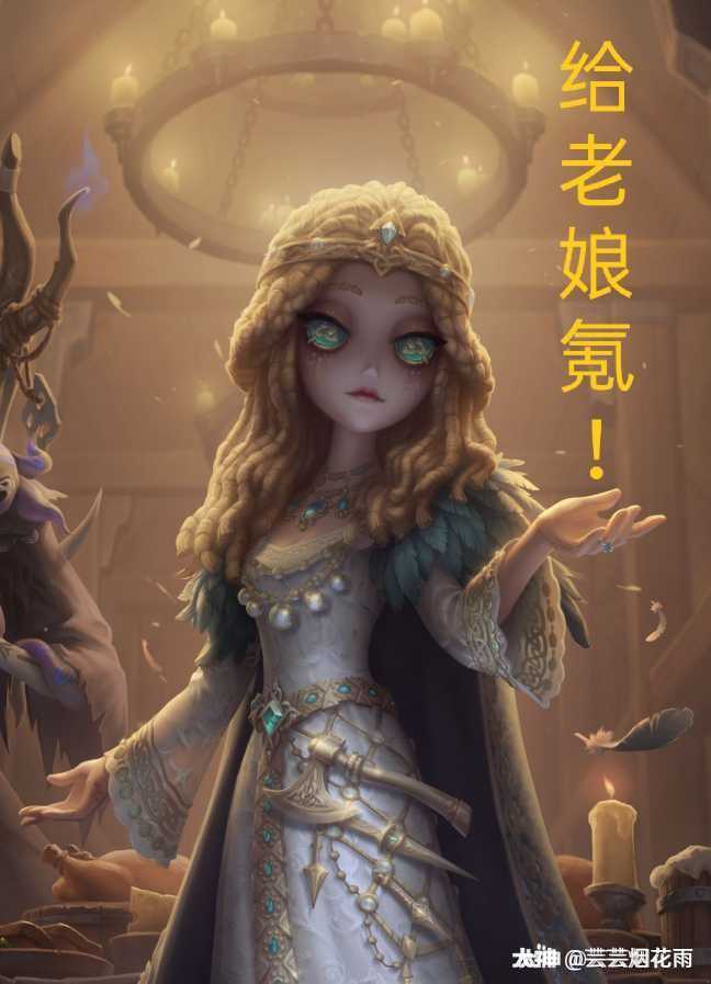 第五人格新cp求生##.