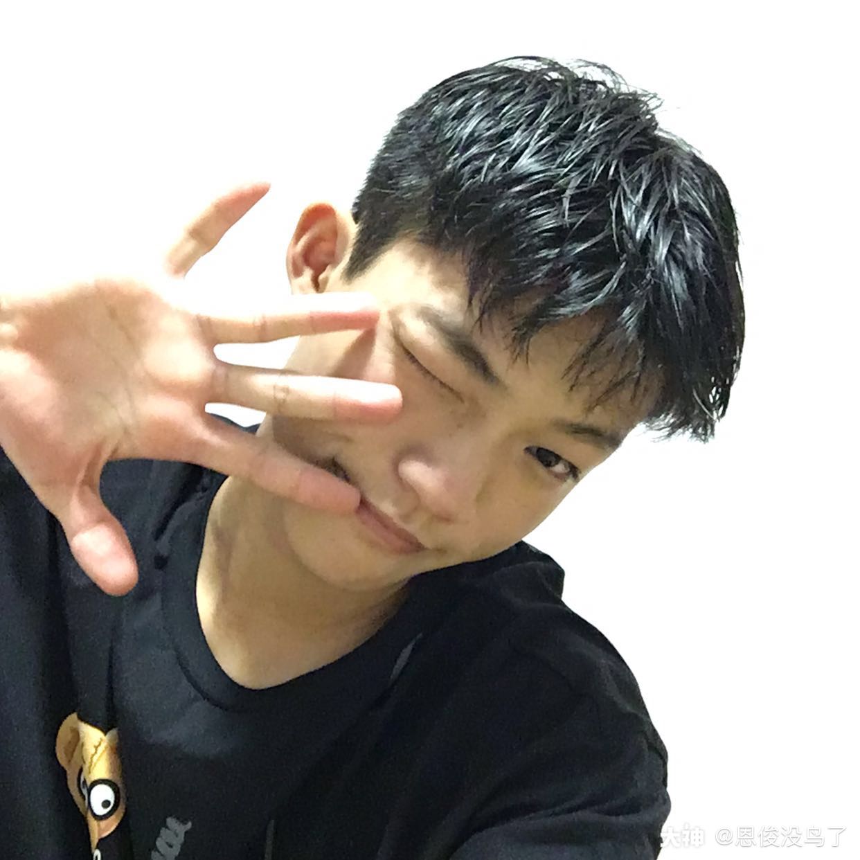 普普通通男高中生#不心动.