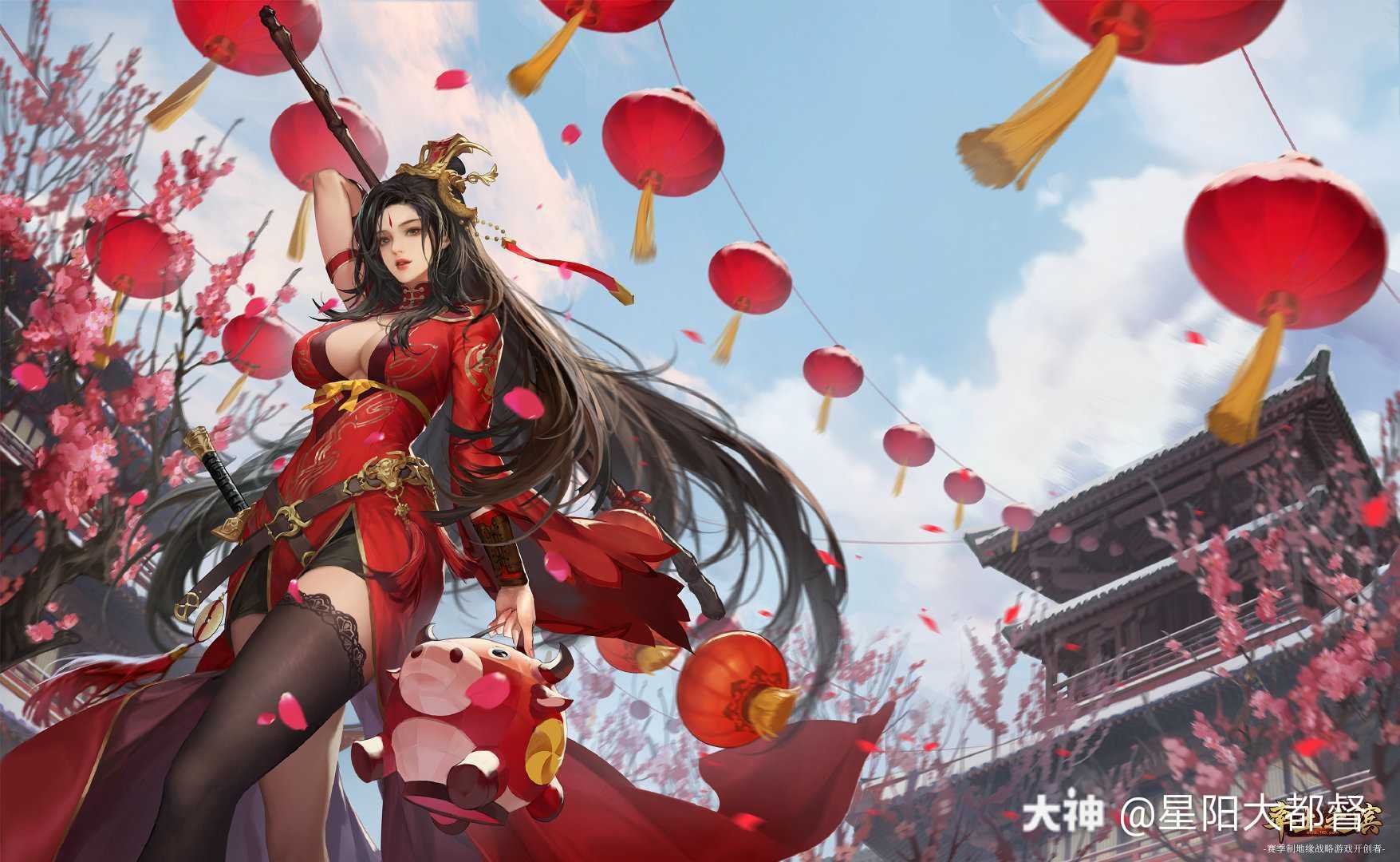 想要关妺皮肤 想要关妹 想要皇叔_来自网易大神率土之滨圈子_星阳大