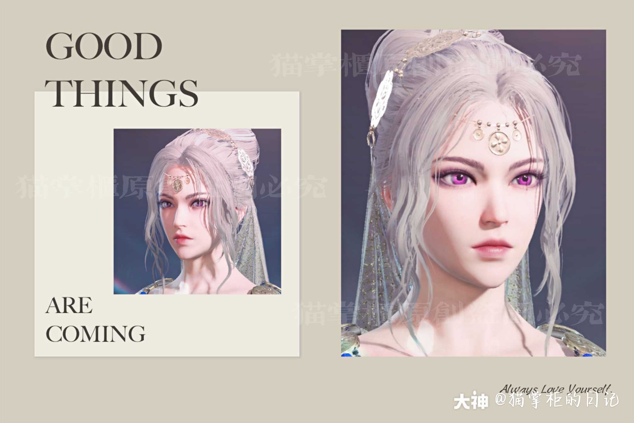 同步更新,比比东旧图翻新.