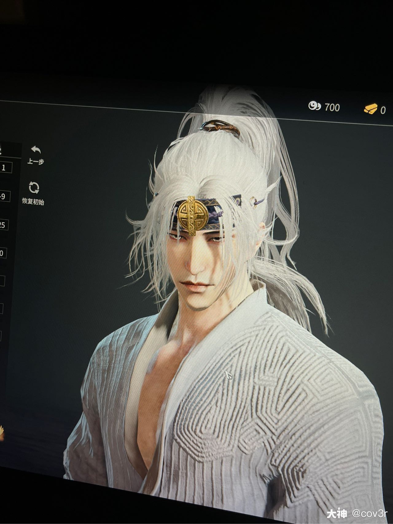 cov3r          47分钟前         关注 #永劫无间捏脸站