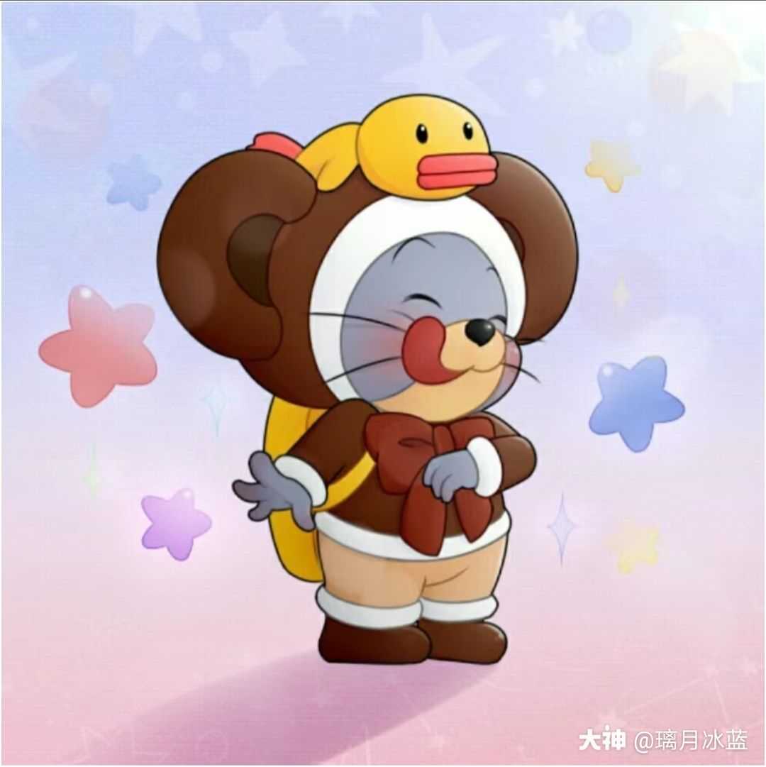 来自网易大神猫和老鼠圈子_璃月冰蓝