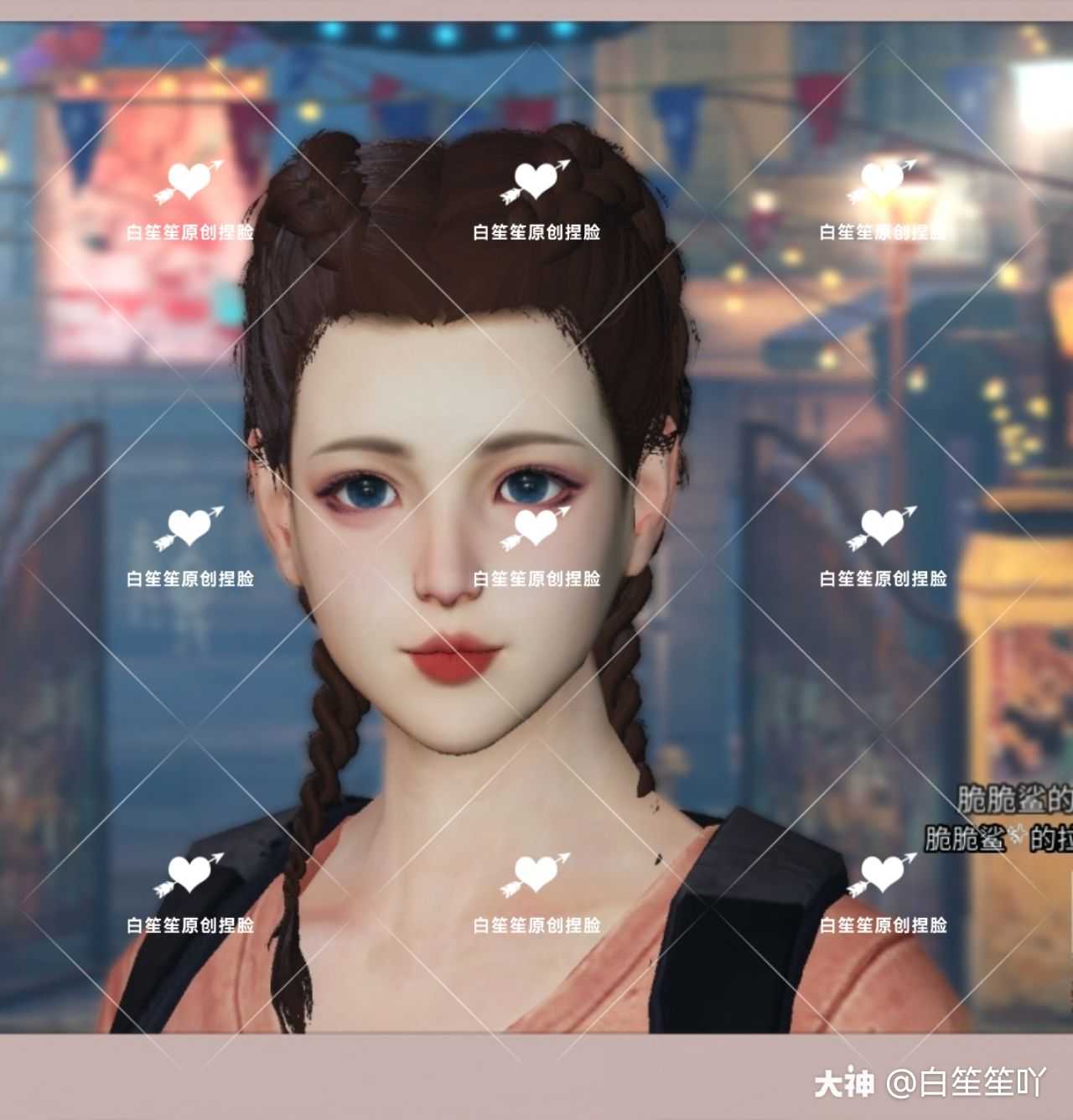 关注 #明日之后##明日之后半感染者##明日之后捏脸# 可可爱爱的丸子