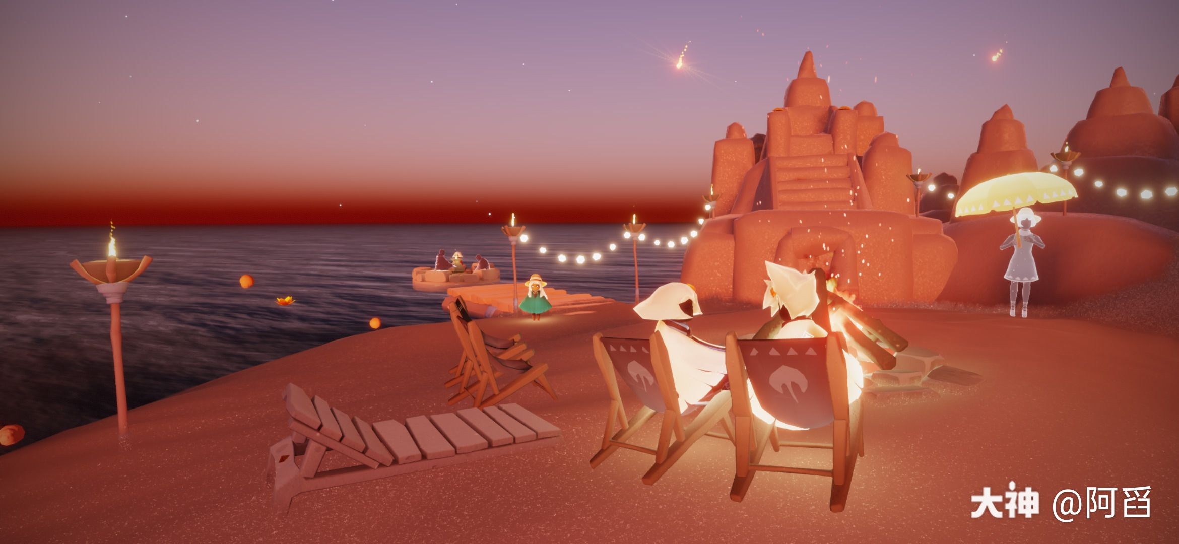 光遇日常# 篝火派对