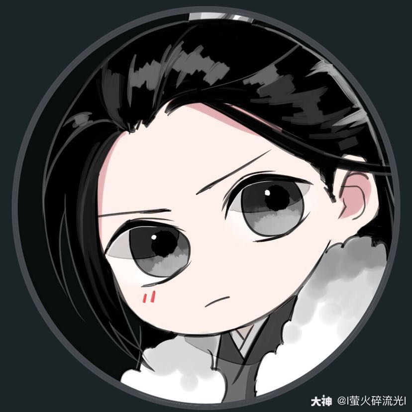 i萤火碎流光i:很久以前闲的没事画的 用我的画风画系统头像(躺) 第一