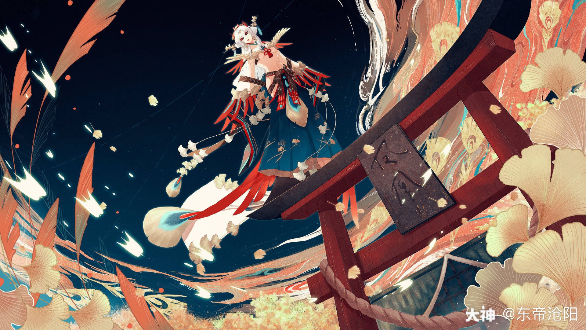 阴阳师同人# #浮世景.