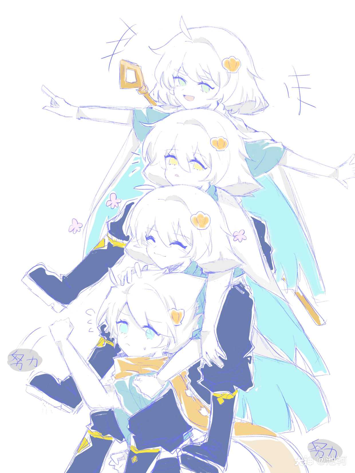 光遇日常# 被三个哥哥无情压榨的卡卡(我)