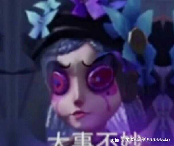 望香香早日成长_来自网易大神第五人格圈子_星辰浪漫不止
