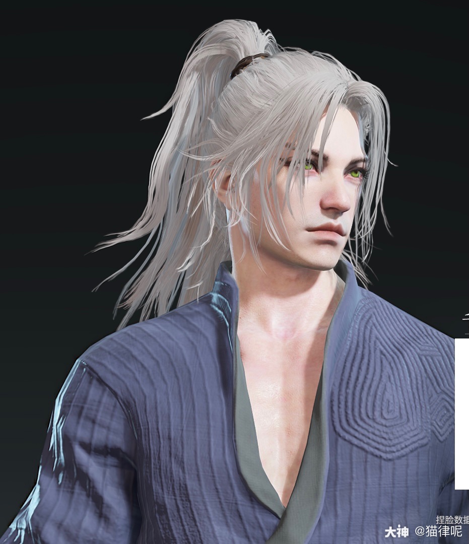 季沧海捏脸# #永劫无.