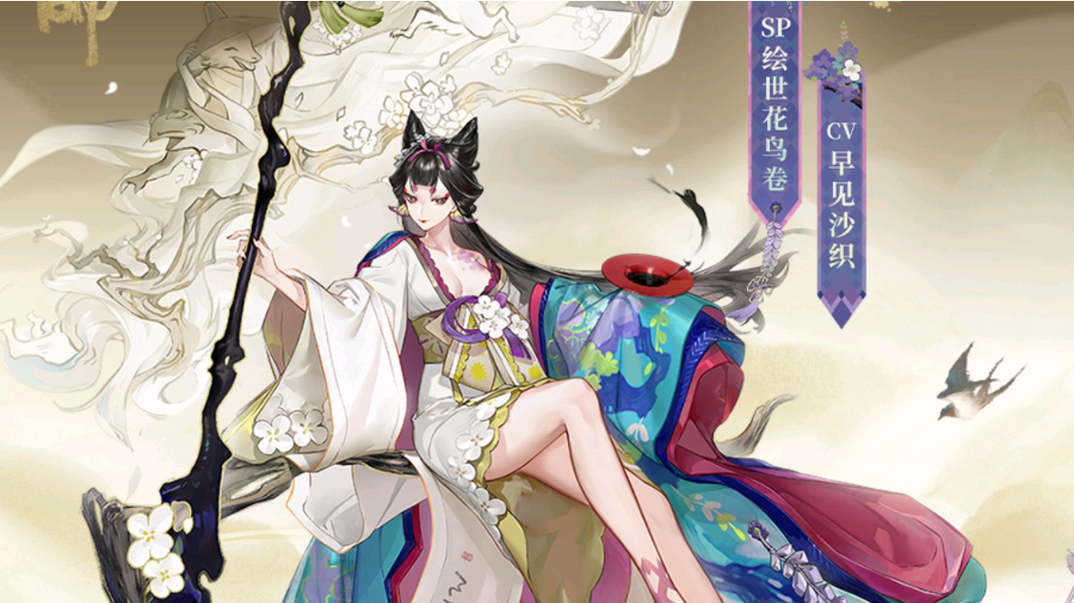 61抽出货祝点赞关注的