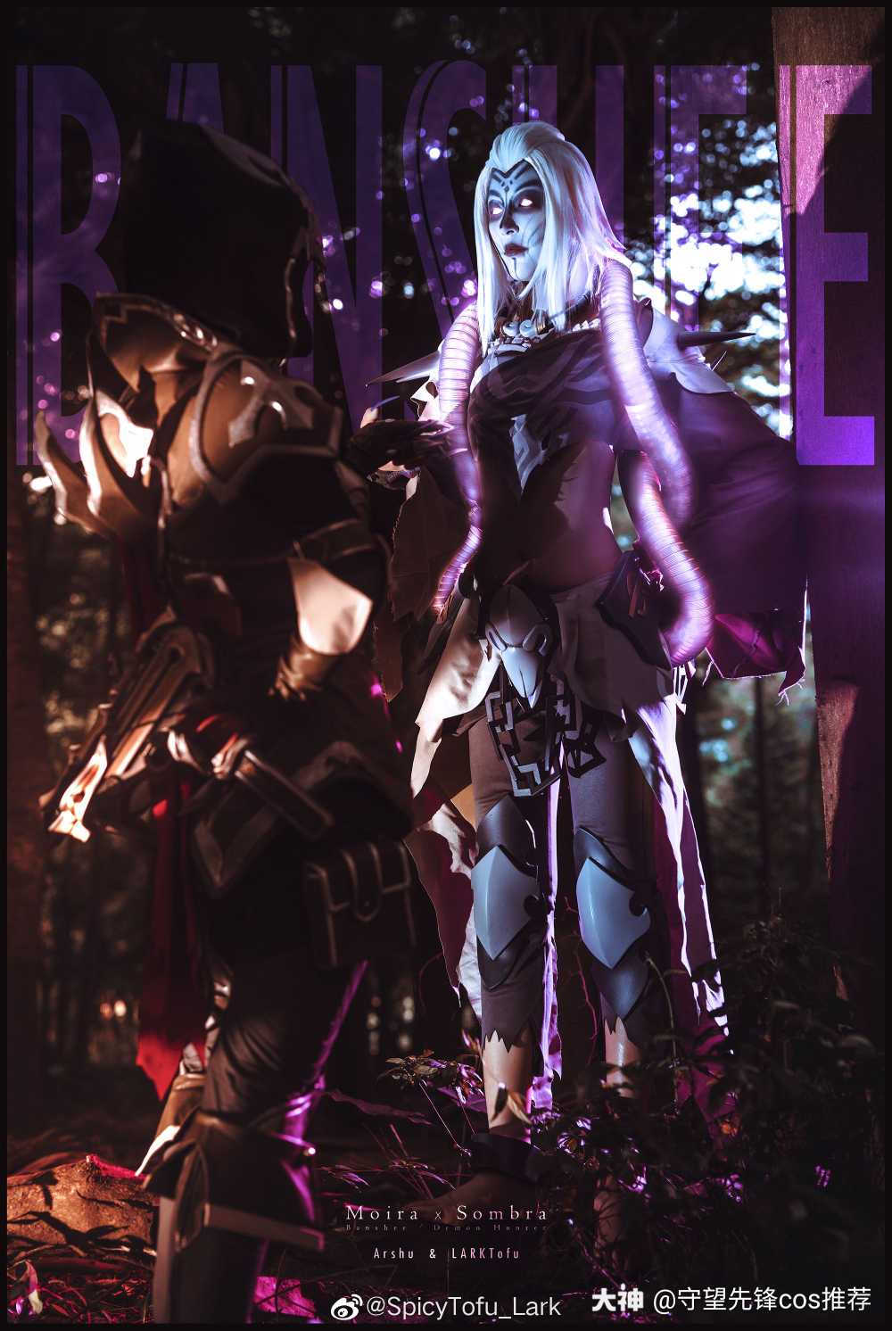 关注 莫伊拉cos  via.weibo@a-s亚术