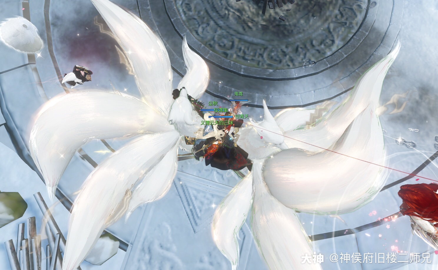 94打个周本都能变成大狐狸02开会_来自网易大神逆水寒圈子_神侯府