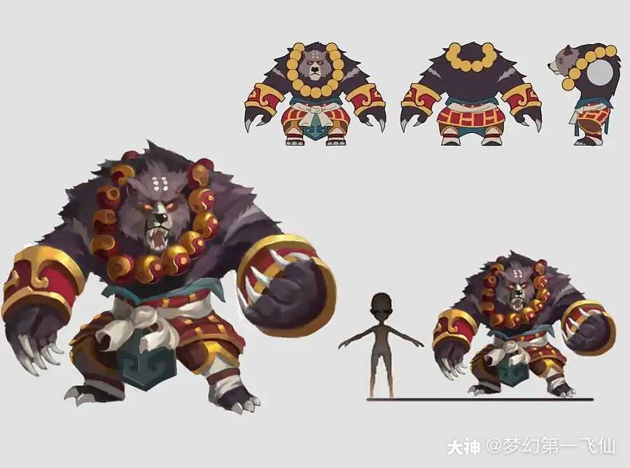 海毛虫!大海龟这些进阶造型呢!  要出宝可梦 m一