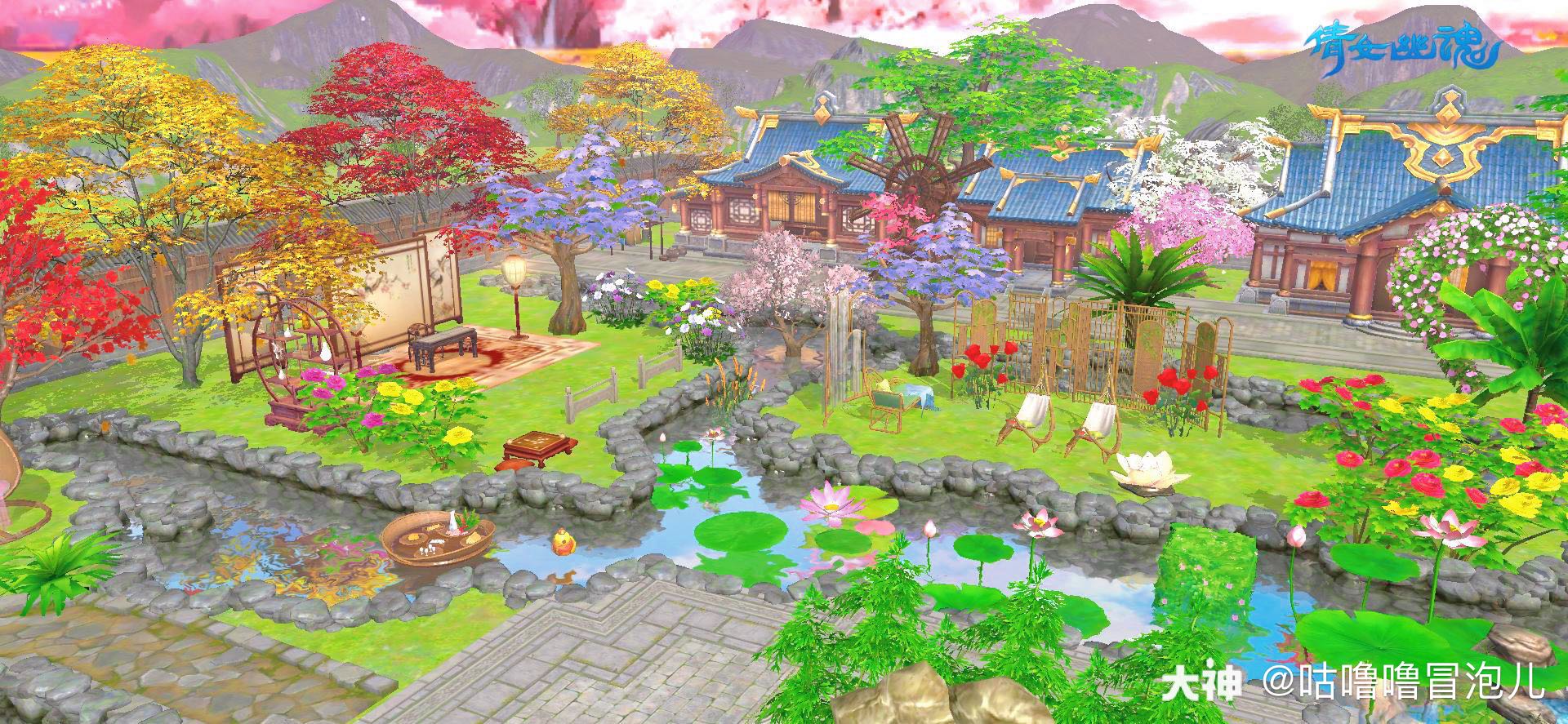 倩女幽魂手游 #家园装修# 没有石材 .