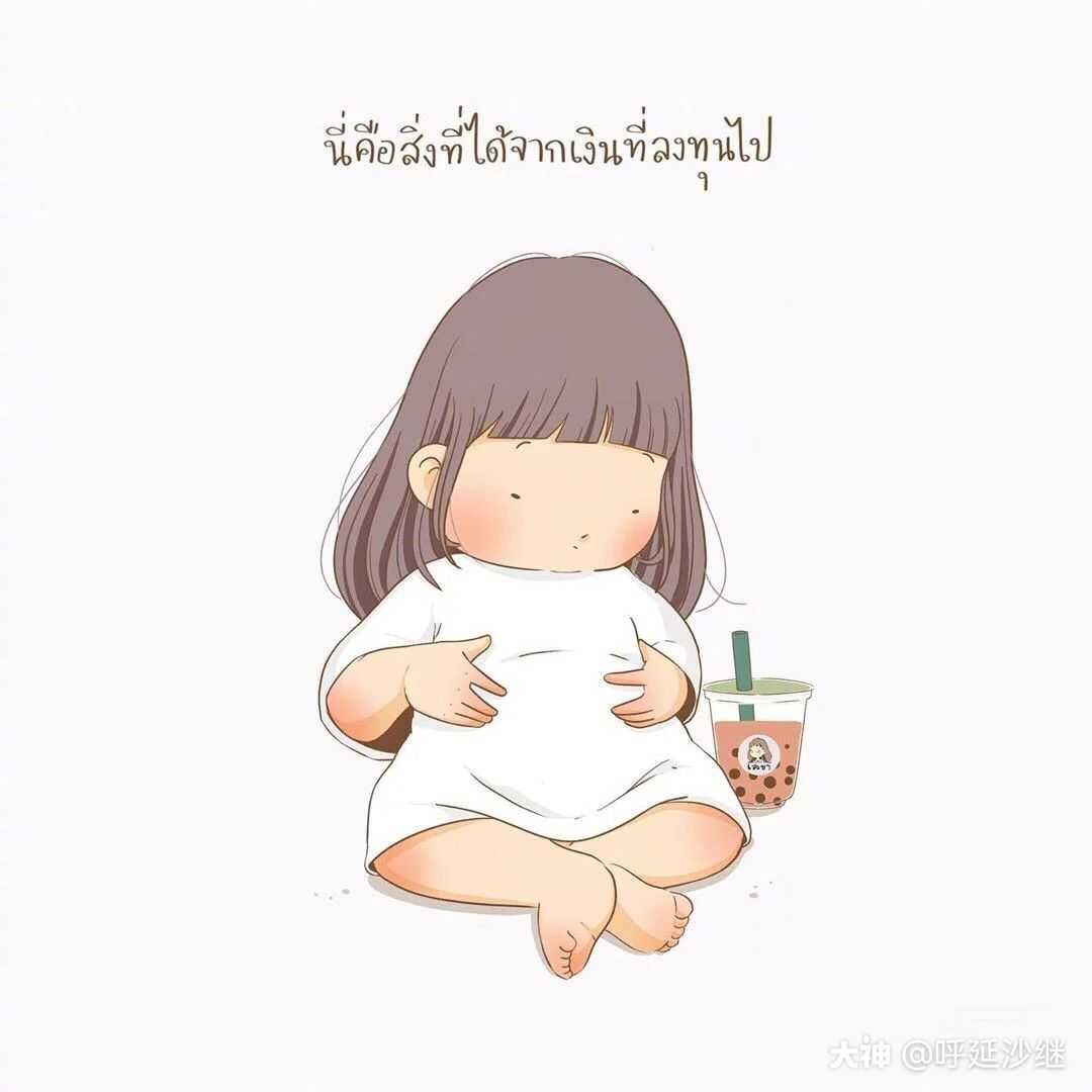 各位大神,请问"他不懂"的乐谱有人出了吗?