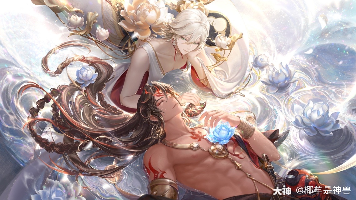 绝美修帝 美得落泪