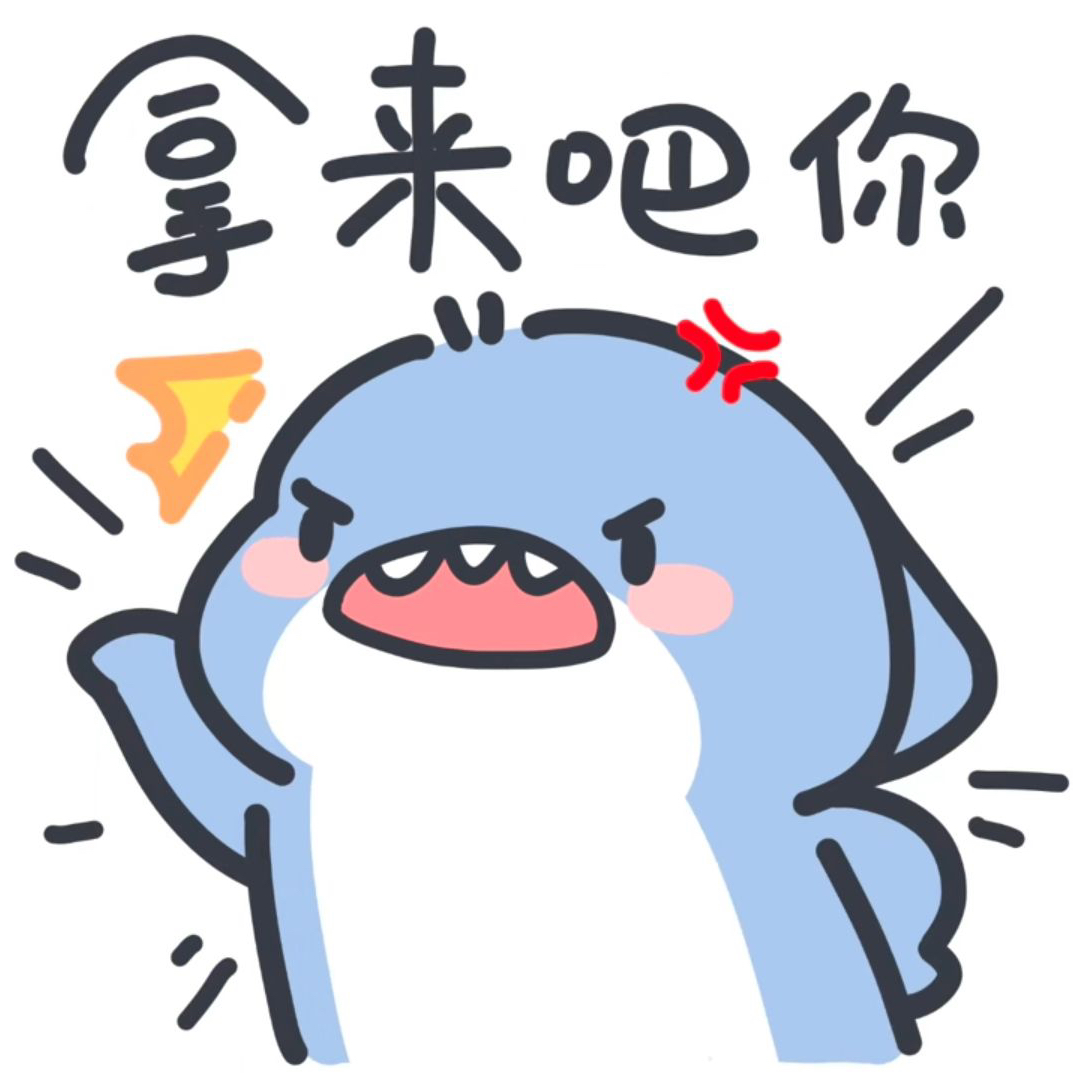 个人需求:互心互火/找监护人